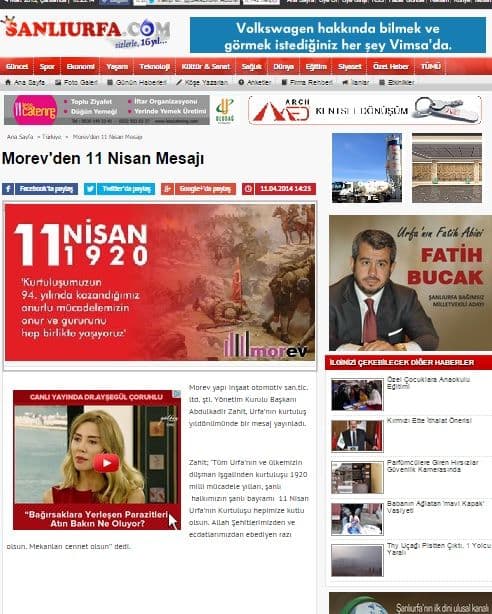 11 Nisan Kutlama Mesajı
